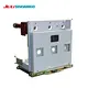 Vacuum Circuit Breaker Cart